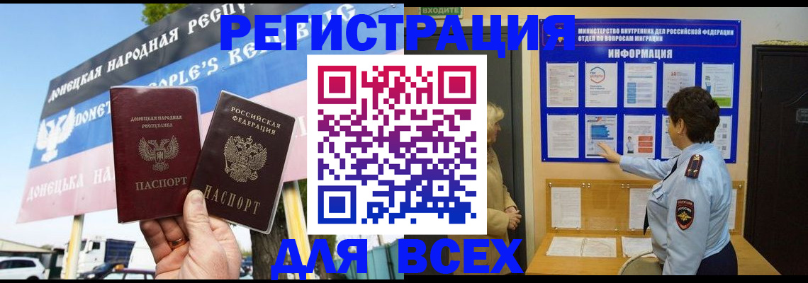 форма 3 в Ишимбае